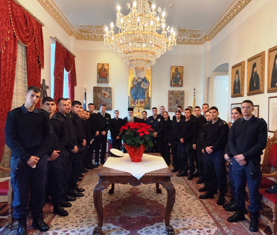 Επίσκεψη Πρωτοετών Δοκίμων Σημαιοφόρων Λιμενικού Σώματος στον Μητροπολίτη Σάμου