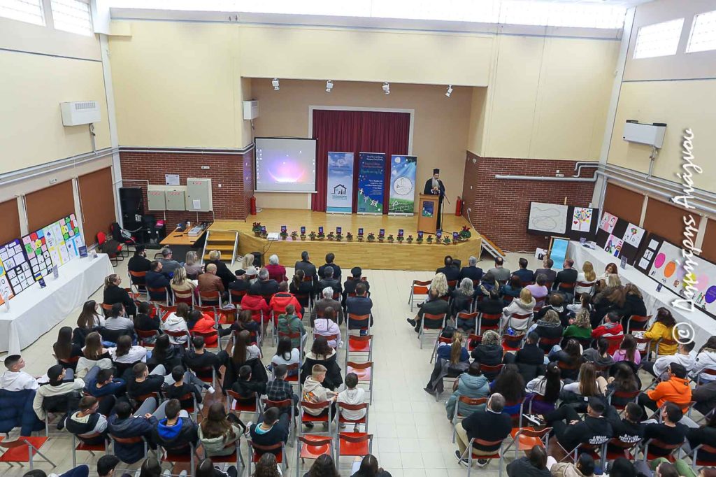 Φθιώτιδος Συμεών: «Προσβασιμότητα – ανοιχτότητα – ορατότητα – συμπερίληψη: η αγάπη του Χριστού!»