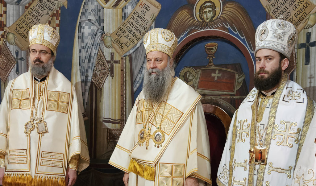 Патријарх Порфирије: Негујте веру у Христа. Имајте поверења у Њега