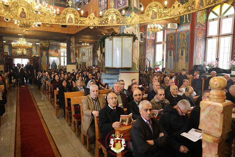 The Feast of the Holy Forefathers at the Patriarchate