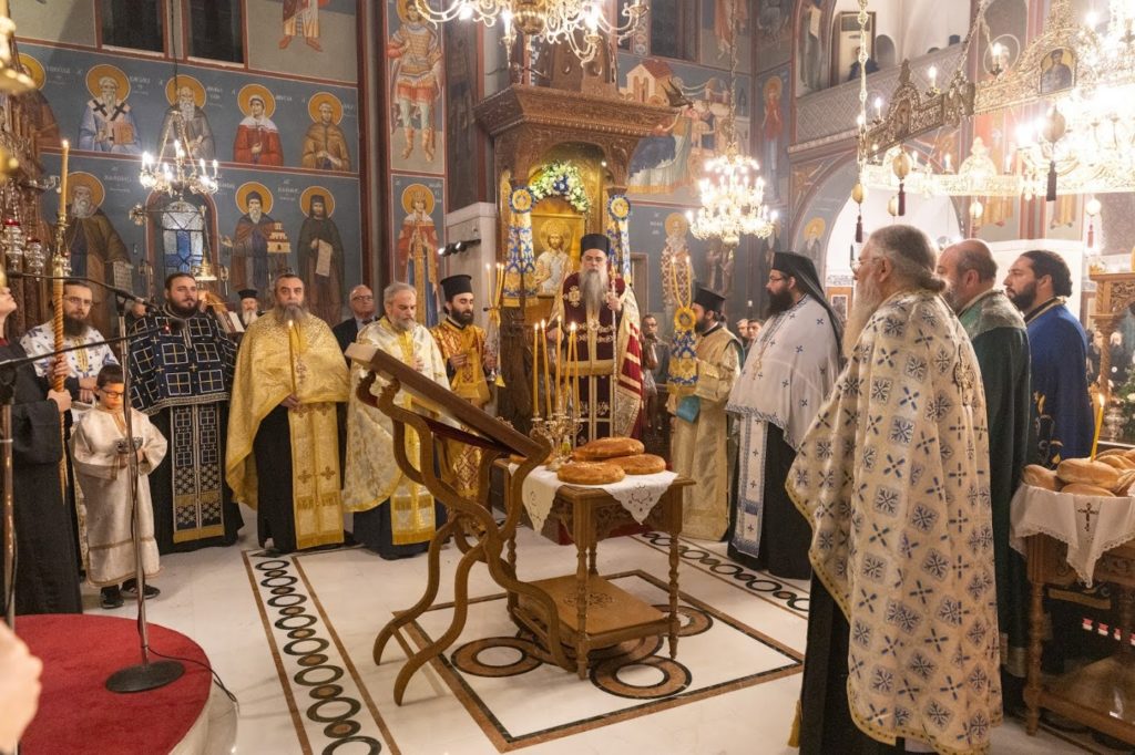 Αρχιερατική Θεία Λειτουργία στα Γιαννιτσά για τον Άγιο Νικόλαο