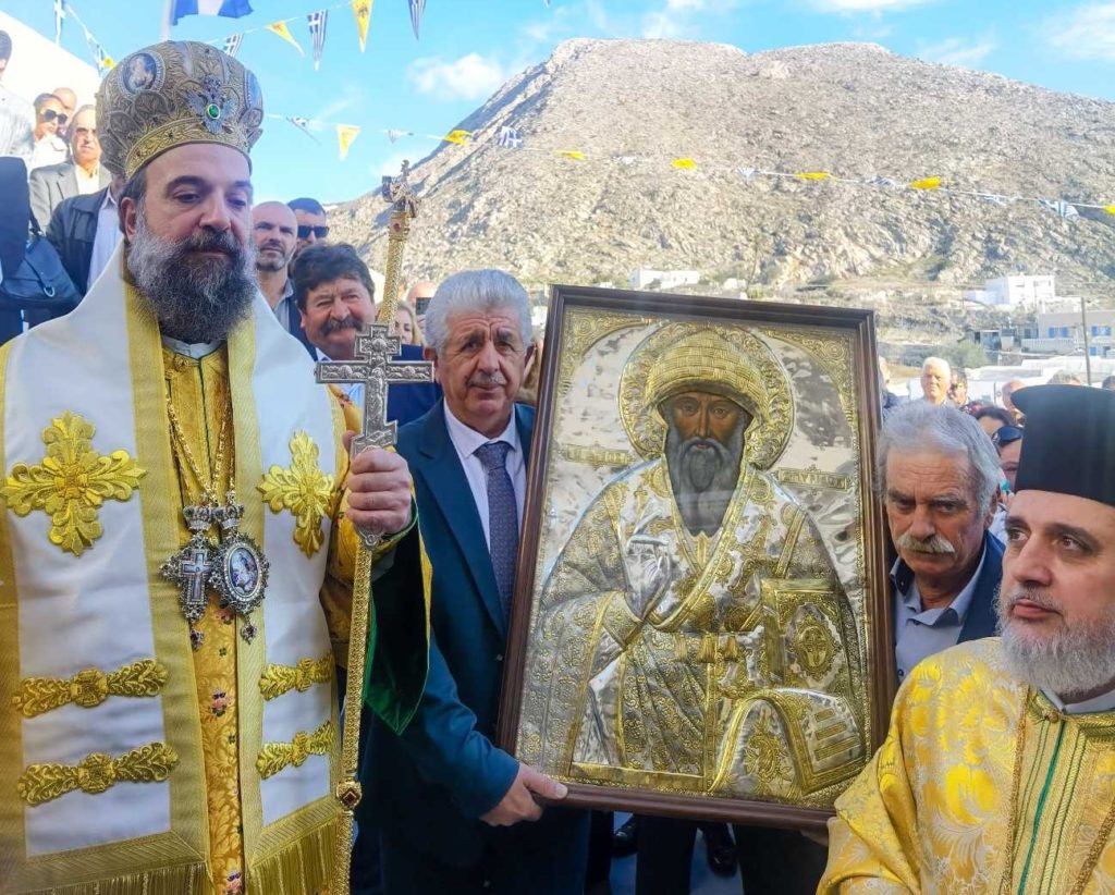 Το Εμπορείο Σαντορίνης τίμησε τον Πολιούχο του Άγιο Σπυρίδωνα