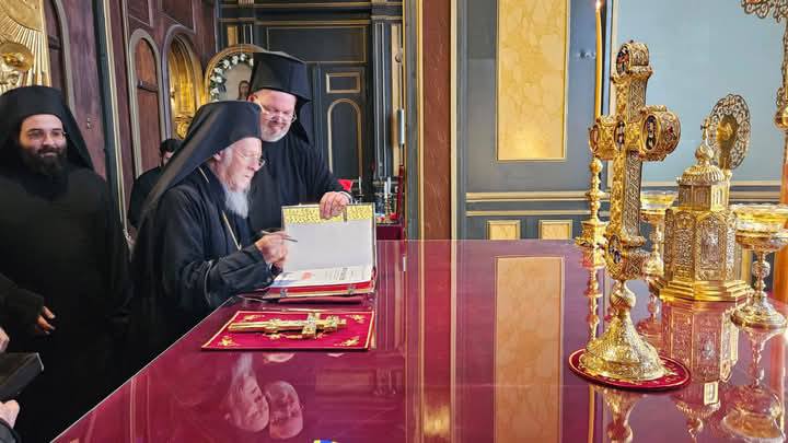 عيد ألقديس استفانوس أول الشهداء ورئيس الشمامسة