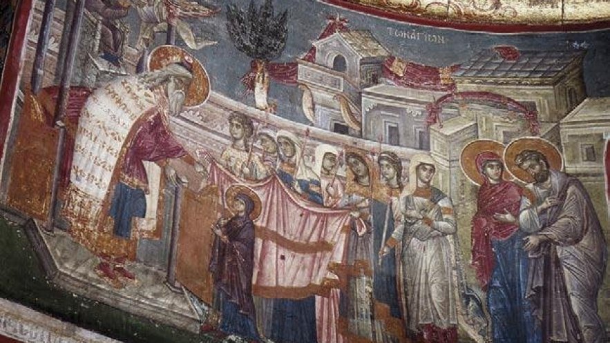 Ваведење Пресвете Богородице