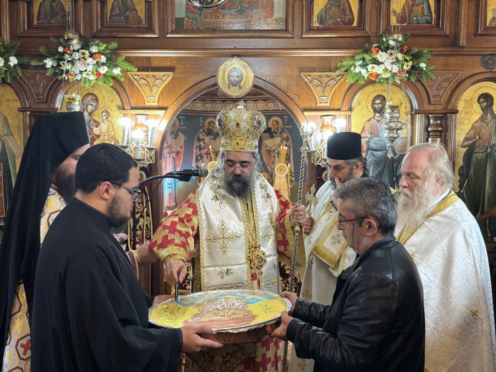 Η εορτή του Αγίου Σπυρίδωνος στην Ιερά Μητρόπολη Καστορίας