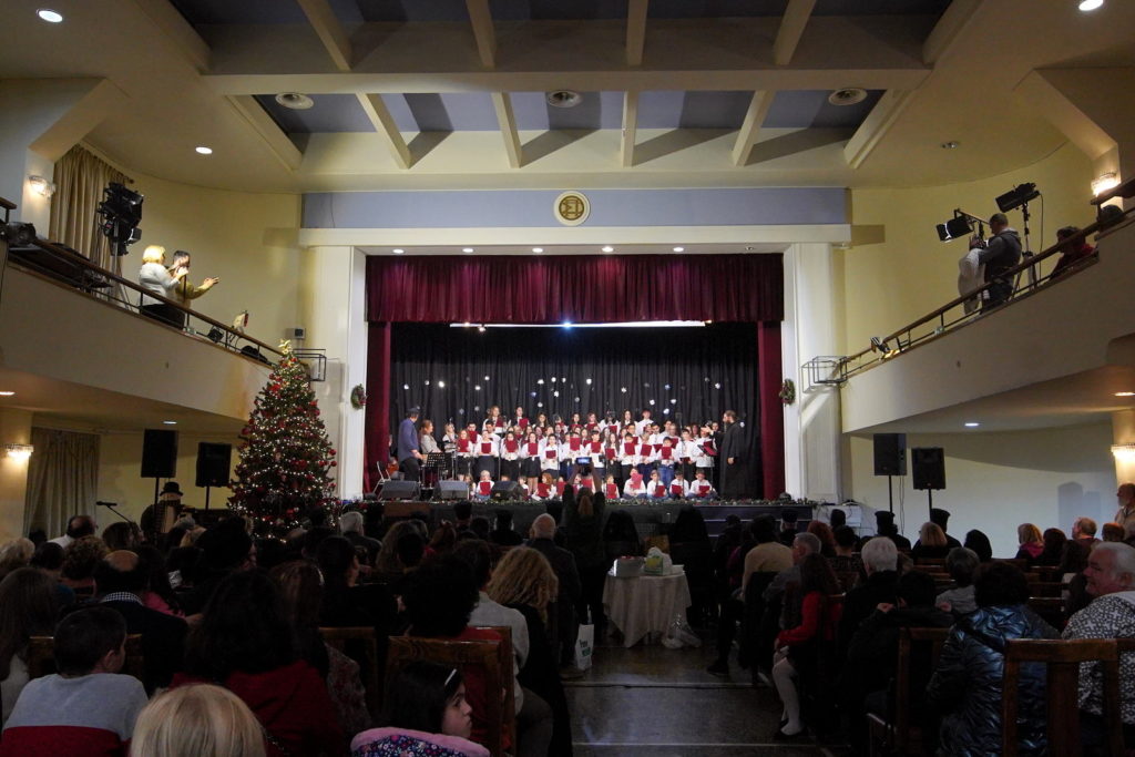 Η Χριστουγεννιάτικη γιορτή του Γραφείου Νεότητος της Ιεράς Μητροπόλεως Πειραιώς