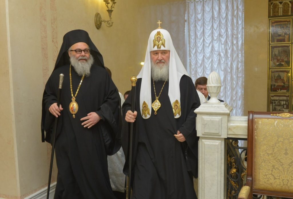 Τηλεφωνική επικοινωνία Πατριαρχών Αντιοχείας και Μόσχας για την κατάσταση στη Συρία