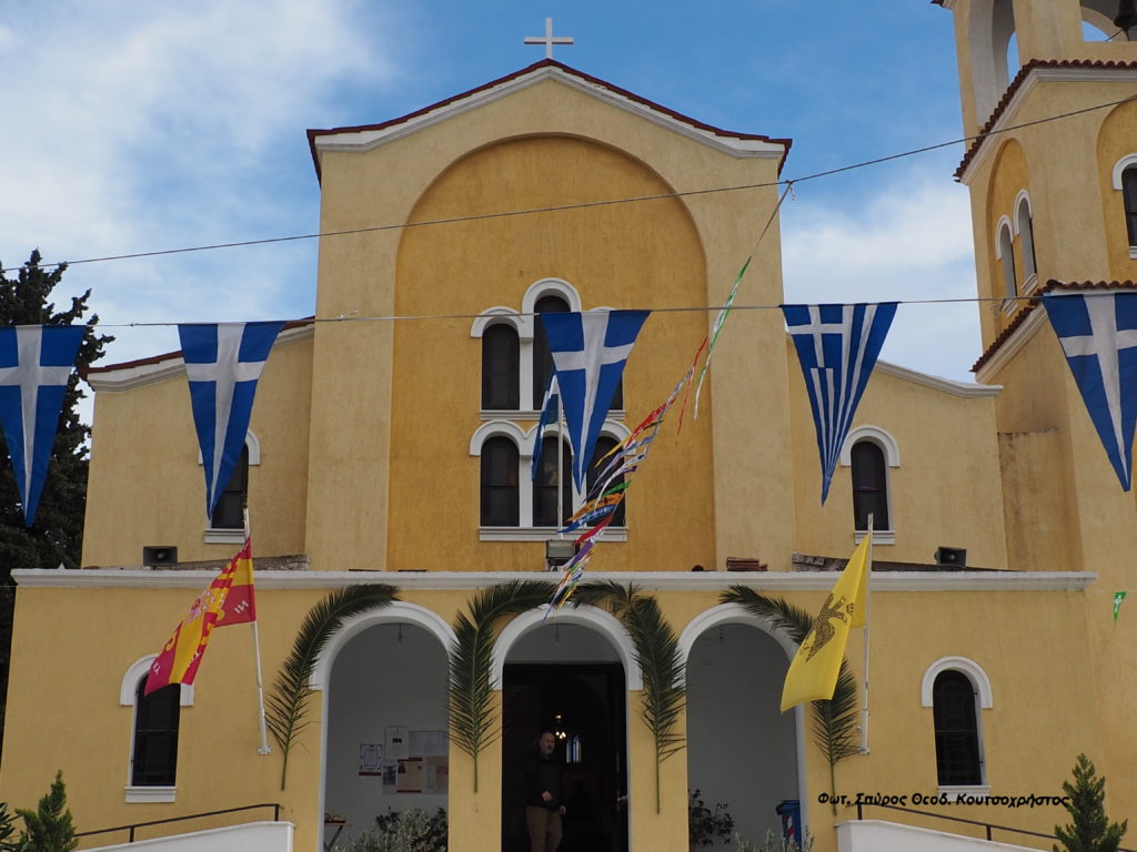 Μέχρι και την Δευτέρα 9 Δεκεμβρίου η Τιμία Κάρα του Οσίου Σεραφείμ του Δομβοΐτη στο Αμαρούσιο Αττικής