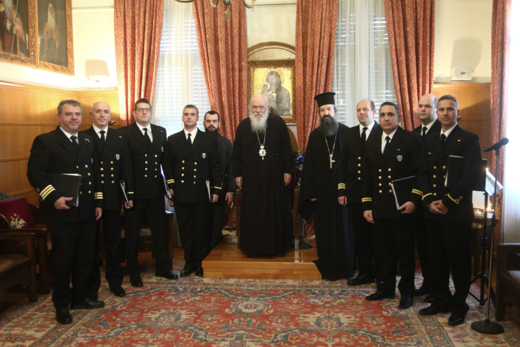 Κάλαντα Χριστουγέννων στον Αρχιεπίσκοπο Ιερώνυμο