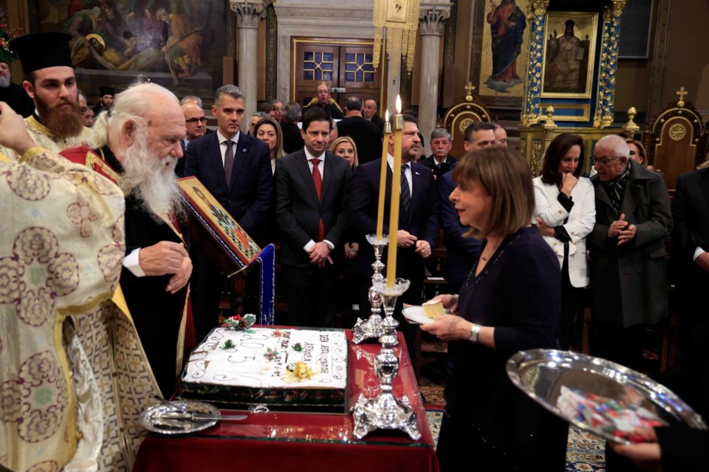 Archdiocese of Athens holds Vasilopita cutting ceremony with President of Hellenic Republic