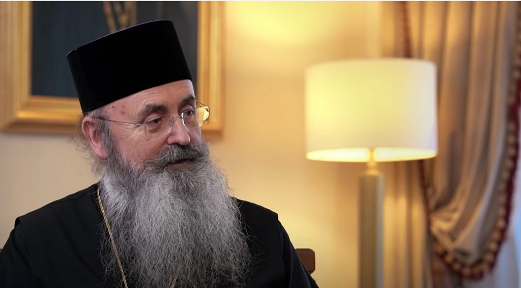 Експертно становище относно противоканоничната употреба на определението „Православен“ за други общности, освен БПЦ – БП