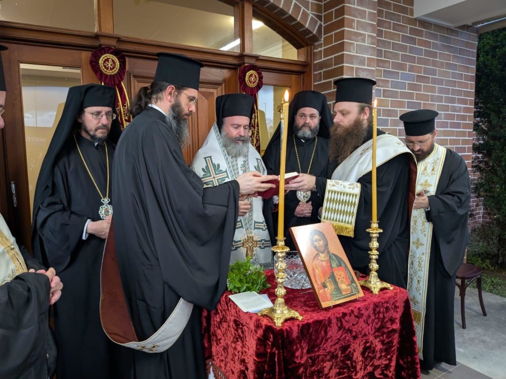 Ο Αυστραλίας Μακάριος ευλόγησε τα Γραφεία της Ιεράς Επισκοπής Βρισβάνης