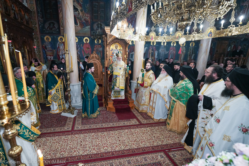 Αρχιερατική αγρυπνία στην Παναγία Δοβρά για τον Όσιο Γεράσιμο τον Υμνογράφο