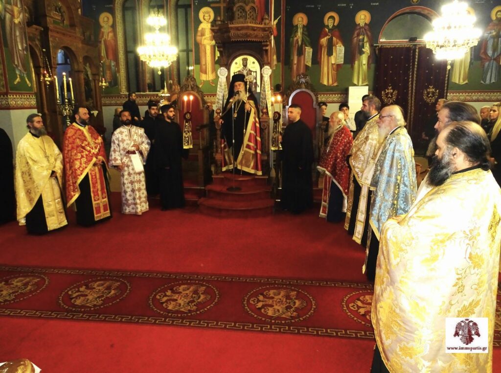 Χειροθεσία Πρωτοπρεσβύτερου κατά τον πανηγυρικό Αρχιερατικό Εσπερινό στον Ι.Ν. Αγ. Νικολάου Σπάρτης