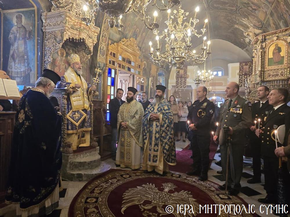 Ο Μητροπολίτης Χρυσόστομος στην πανήγυρη του ενοριακού Ναού Αγίου Νικολάου Σύμης