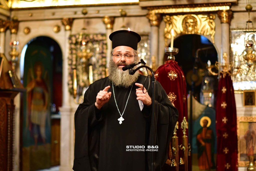 Πρωτοπρεσβύτερος π. Πέτρος Αθανασόπουλος: «Πορεία προς τη Γέννηση του Θεανθρώπου»