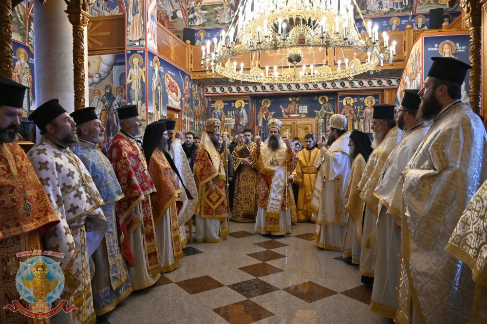 Патриаршеска литургия в Ресиловската света обител