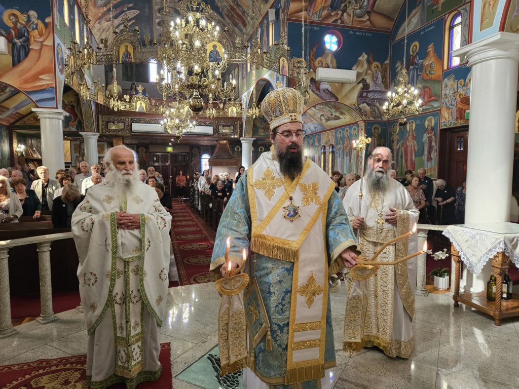 Η Πανήγυρις του Ι.Ν. Αγίου Νικολάου Yarraville στην Ιερά Επισκοπή Χώρας