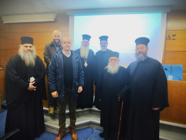 3η Συνάντηση Σεμιναρίου Προβληματισμού της Μητροπόλεως Θηβών