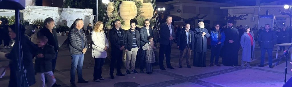 Σε φωταγώγηση ενός ιδιαίτερου Χριστουγεννιάτικου δέντρου παρέστη ο Αρκαλοχωρίου Ανδρέας