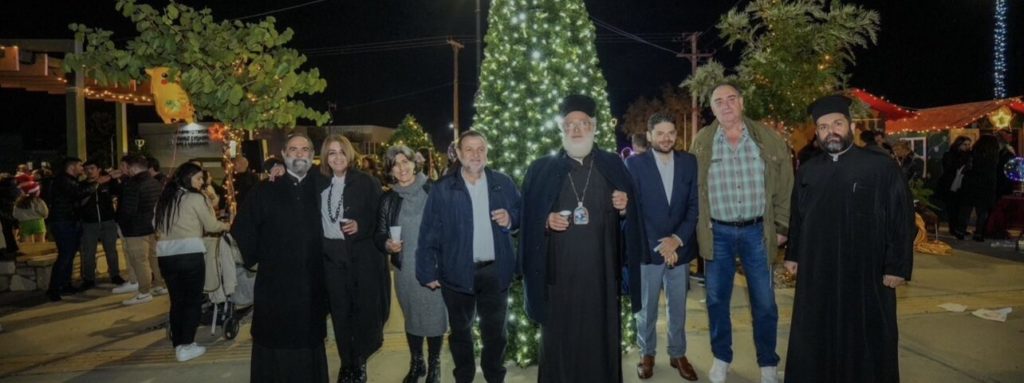 Φωταγώγηση Χριστουγεννιάτικου δέντρου στο Αρκαλοχώρι