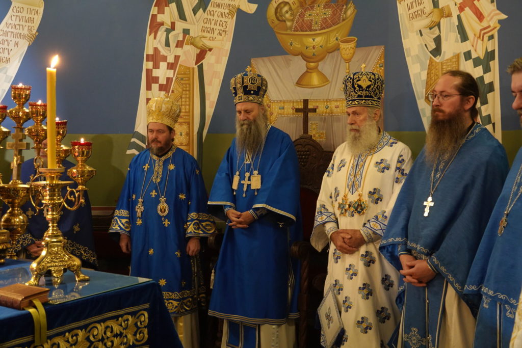 Патријарх Порфирије: Нека воља Божја буде закон нашег живота