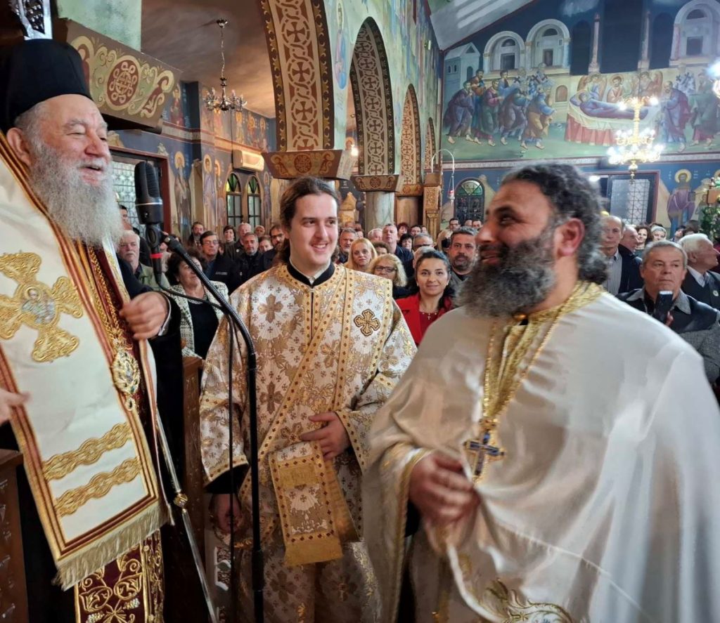 Ο εορτασμός του Αγίου Σπυρίδωνα στην Ιερά Μητρόπολη Χαλκίδος