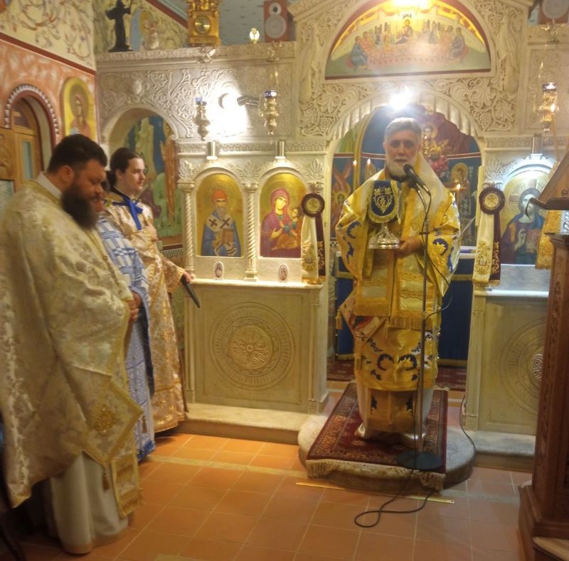 Ο Επίσκοπος Σκοπέλου στο Βασιλικό Χαλκίδος