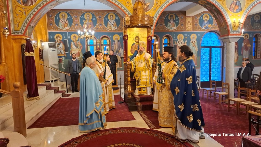 Αρχιερατική Θεία Λειτουργία στο Καινούργιο Αιτωλοακαρνανίας