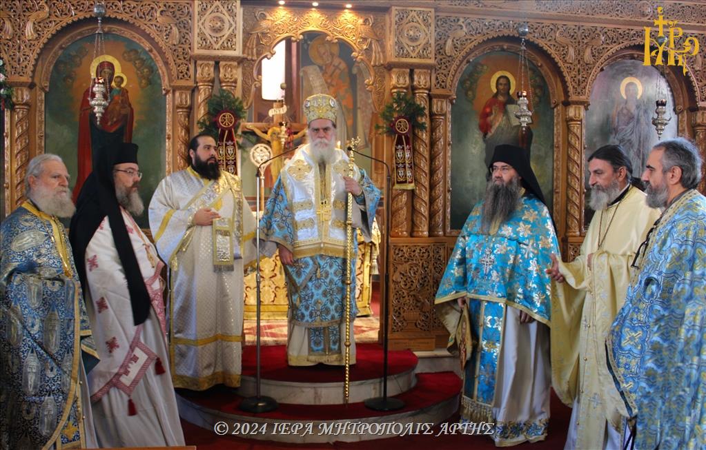 Πανηγύρισε η ενορία Αγίου Νικολάου πόλεως Άρτης