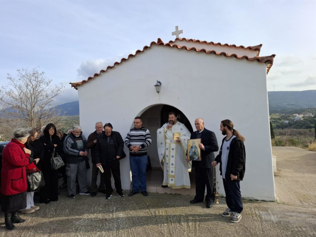 Η Εορτή του Αγίου Σάββα στην Άνω Βάθεια