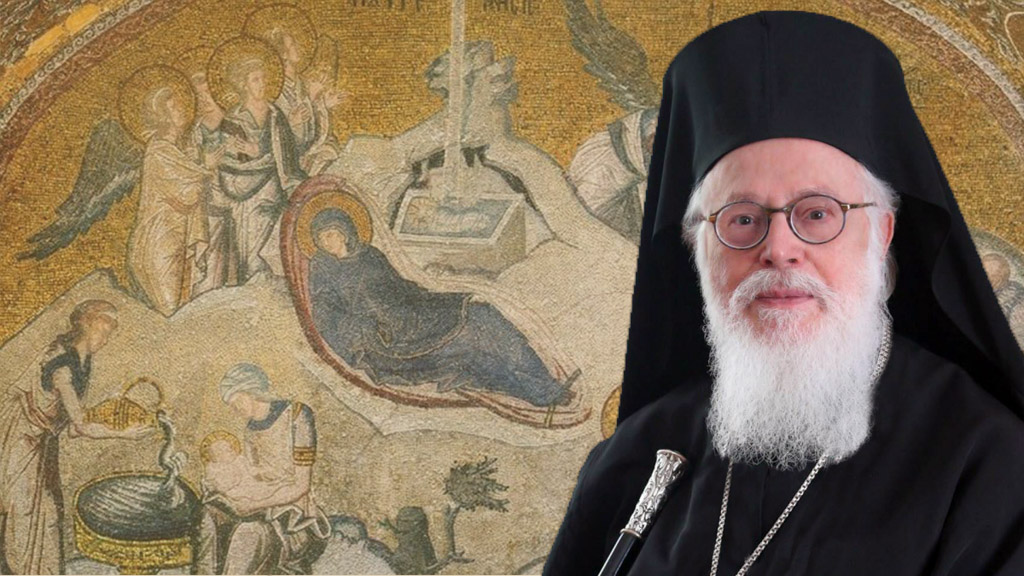 Αρχιεπίσκοπος Αλβανίας: «Θεός εφανερώθη εν σαρκί» – Mήνυμα αγάπης για την εορτή των Χριστουγέννων