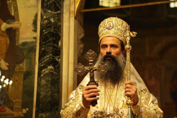 Ευχές Προκαθημένων για τα πρώτα ονομαστήρια του Πατριάρχη Βουλγαρίας Δανιήλ