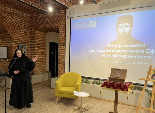 Греческий святой, к которому едут в подмосковный монастырь