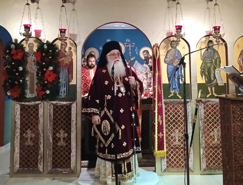 Δημητριάδος Ιγνάτιος: «Ανοίξτε την καρδιά σας στο Χριστό»
