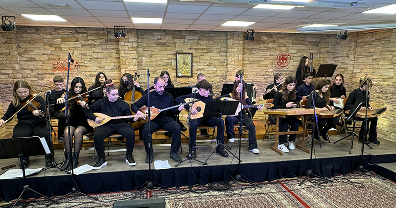 «Της Μικρασίας χρώματα!»: Μουσική βραδιά με το Σμυρναίικο Σύνολο του Μουσικού Σχολείου Πειραιά