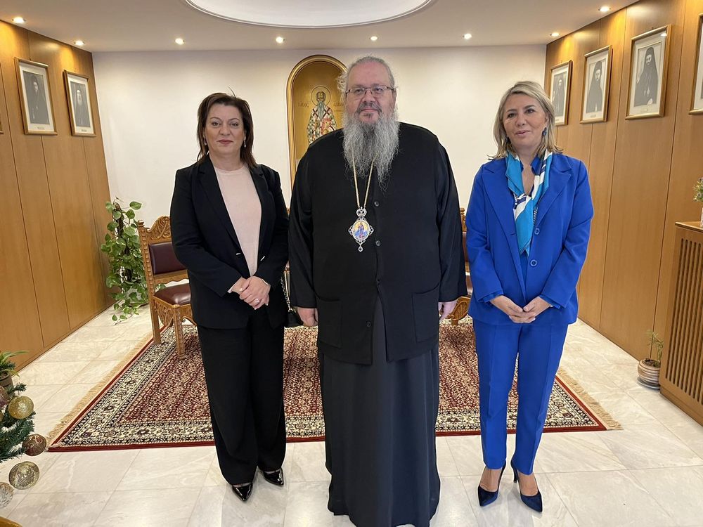 Η Υπουργός Παιδείας της Κύπρου στον Μητροπολίτη Λαρίσης