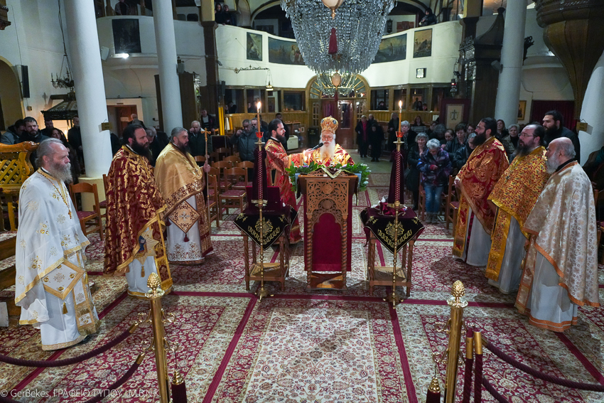 Αρχιερατική αγρυπνία για την εορτή της Συλλήψεως της Αγίας Θεοπρομήτορος Άννης και του Οσίου Γερασίμου στη Νάουσα