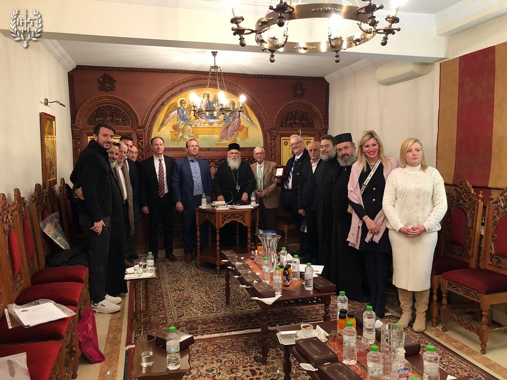 Συνάντηση Μητροπολίτη Νεαπόλεως με το Διοικητικό Συμβούλιο του Ιδρύματος Εθνικού και Θρησκευτικού Προβληματισμού
