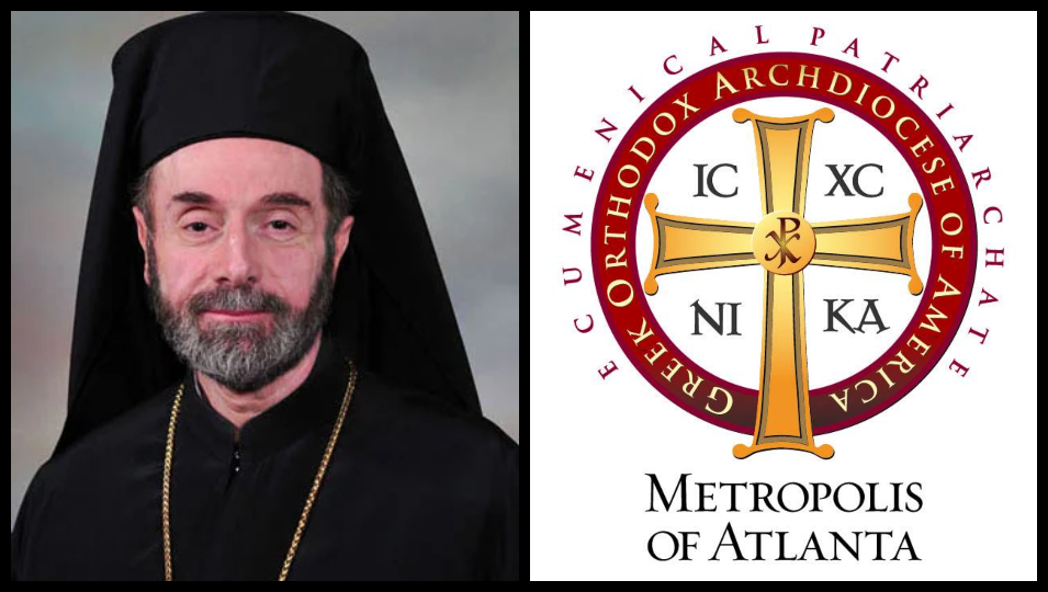 Νέος Μητροπολίτης Ατλάντας εξελέγη παμψηφεί ο Επίσκοπος Ζήλων Σεβαστιανός