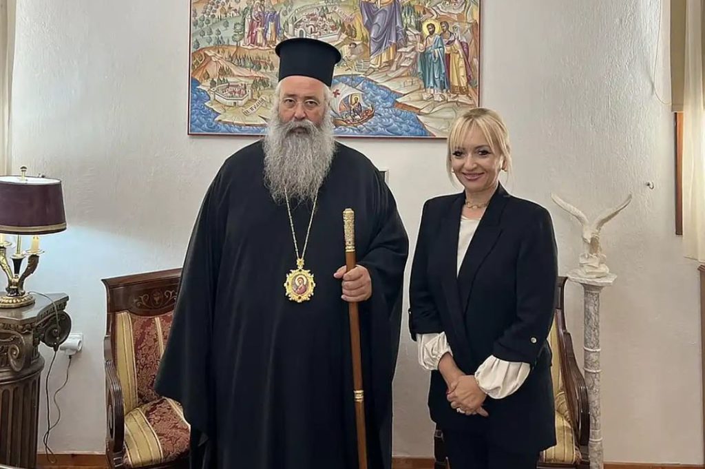 Η Ιερά Μητρόπολη Κίτρους συγχαίρει την Σοφία Μαυρίδου για τον ορισμό της ως Αναπληρώτρια Περιφερειάρχης Κεντρικής Μακεδονίας