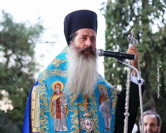 Με σύνθημα «Λίγα ευρώ € για πολλές ανάγκες» ξεκίνησε ο Έρανος Αγάπης στη Μητρόπολη Φθιώτιδος