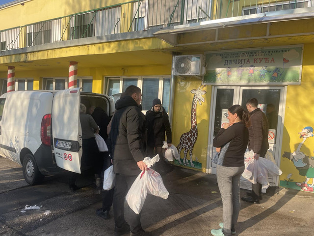 Божићно даривање Богословије Светог Саве