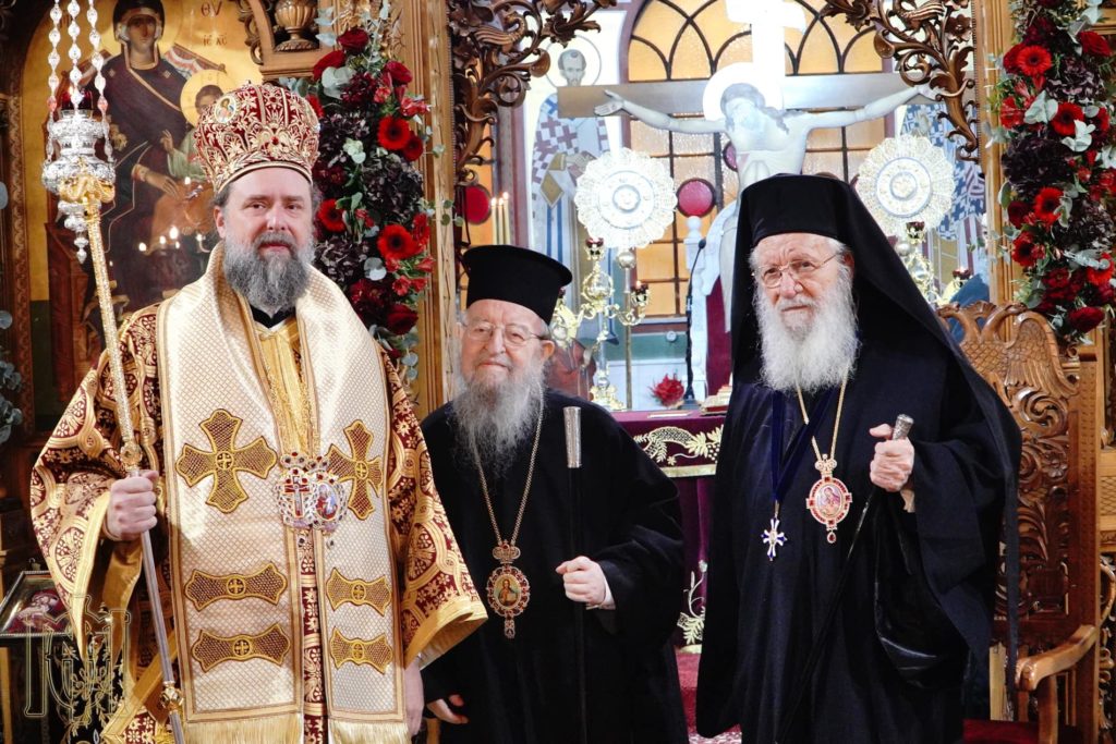 Θεσσαλονίκη: Τιμητική προσφορά προς τον εορτάζοντα Μητροπολίτη Βελεστίνου Δαμασκηνό