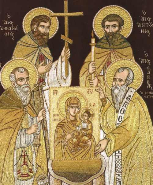 Οι Κτήτορες της Μονής Βατοπαιδίου – ΑΦΙΕΡΩΜΑ