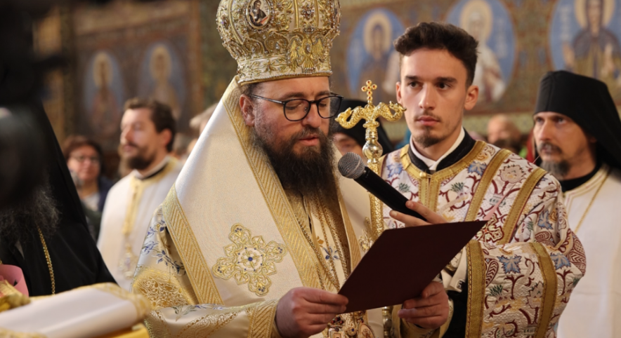 Поздравление от името на служителите при Софийска митрополия, прочетено от Браницкия епископ Пахомий