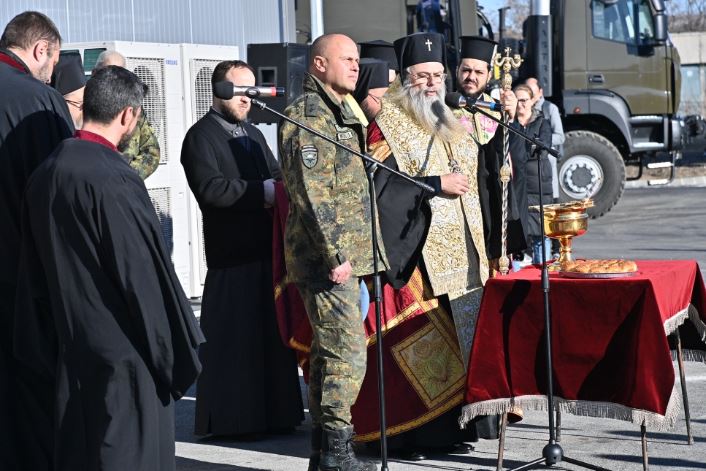 Откриване на Технически център на Съвместното командване на специалните операции в Пловдив