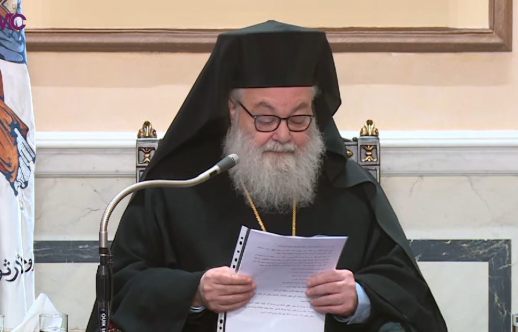 Speech of His Beatitude John X, Greek Orthodox Patriarch of Antioch and All the East During the meeting of the Patriarchs and Heads of Christian Denominations with the UN Envoy to Syria