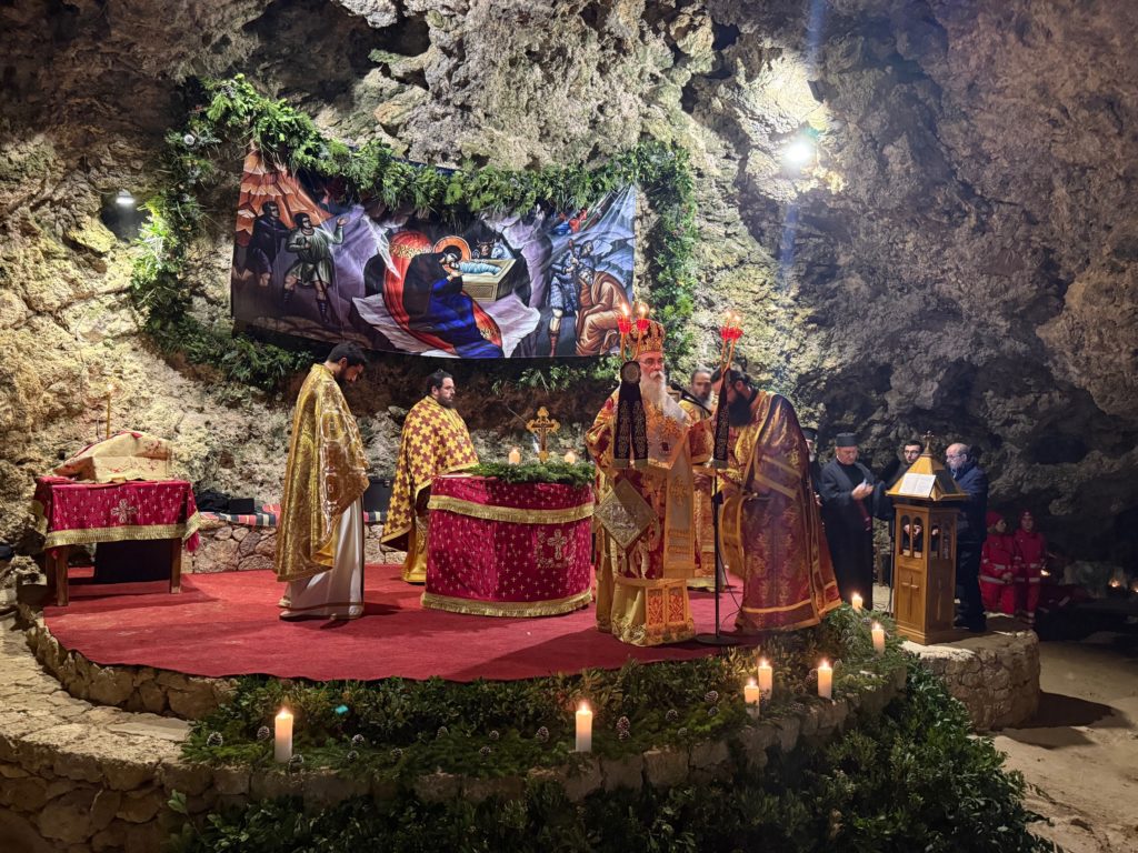 Χριστός ετέχθη στο σπήλαιο της Μαραθοκεφάλας στην Κρήτη