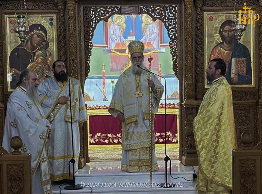 Αγρυπνία για την Αγία Άννα στην Μητρόπολη Άρτης